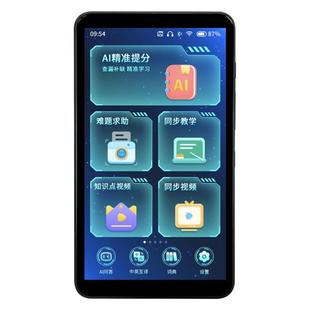 九指猫第五代智能AI口袋学习机英语听力宝神器一年级到高中全科教材同步跟读复读随身听家教机拍照搜题口语测