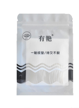 蕾丝双眼皮贴多层眼皮调整