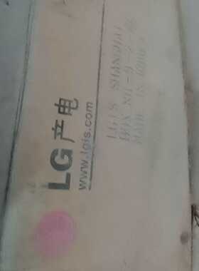 议价LG产电，LBA-25S-4EC.4P.2500A全新原装的全新原装拍前请询价