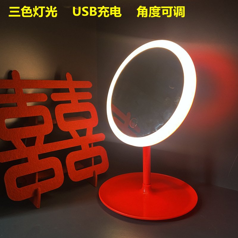 喜庆拖鞋毛巾梳子镜子婚庆新娘用品牙床杯漱口杯牙刷刷子套餐陪嫁