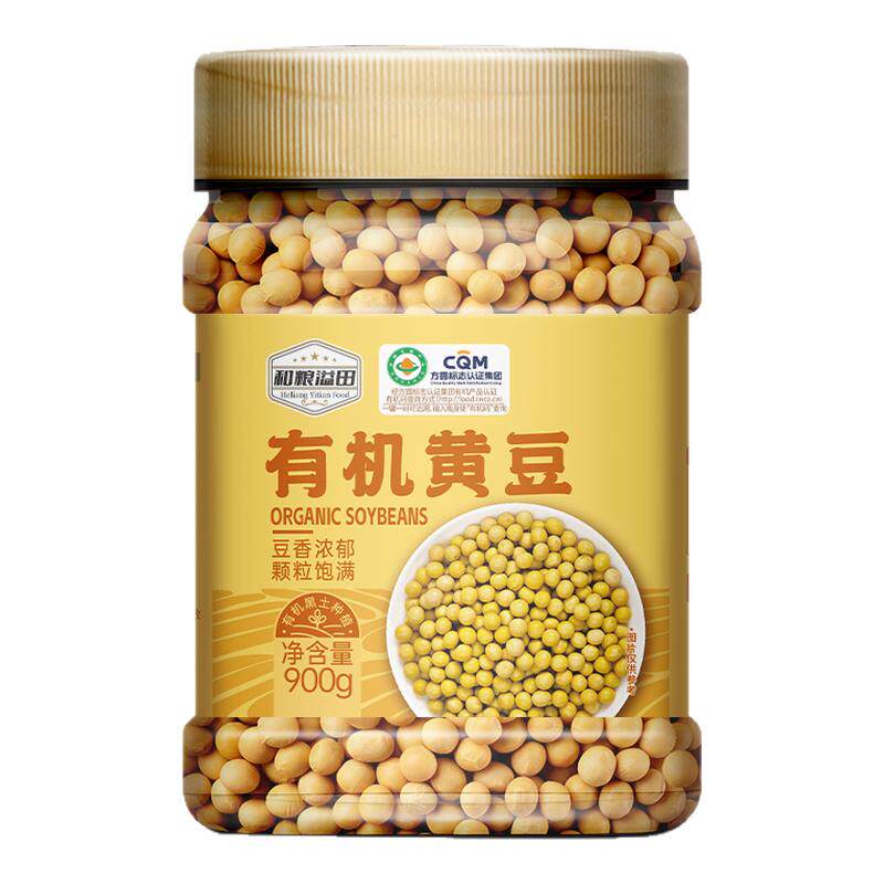 和粮溢田有机黄豆900g罐装打豆浆