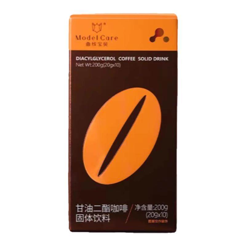养森咖啡曲线宝贝新品甘油二脂咖啡微商正品抹茶消消乐固体饮料