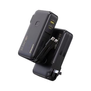 品胜10000毫安充电宝22.5W自带插头电霸渐变色20W双自带线充电器二合一迷你快充便携闪充移动电源官方 正品