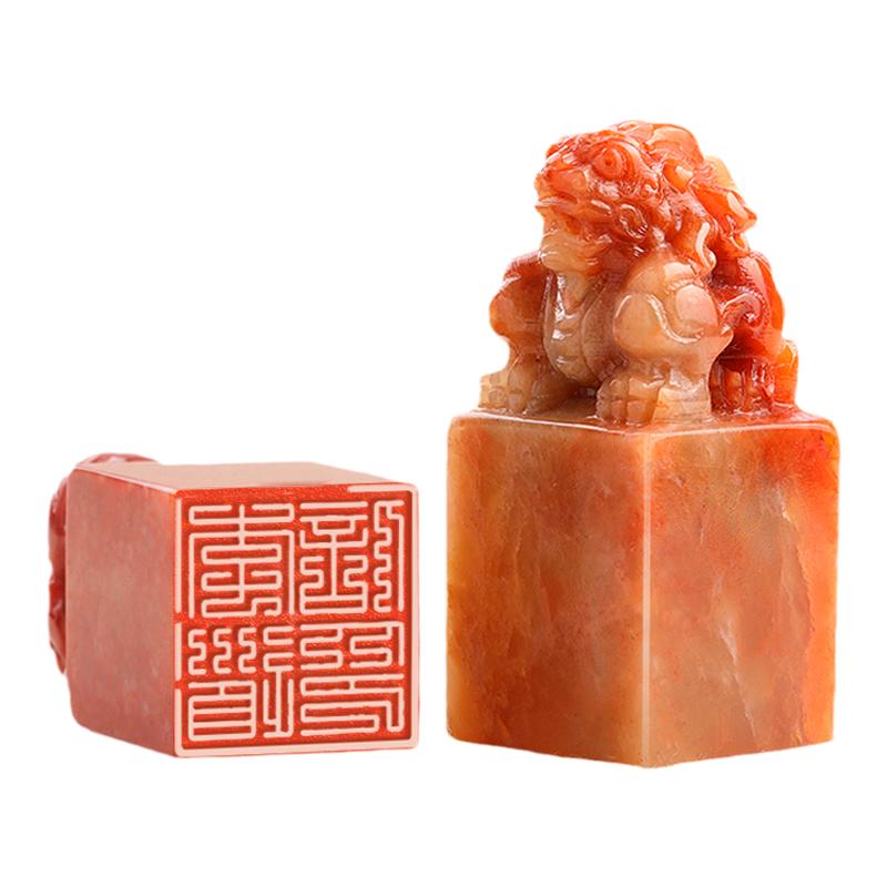 印章刻字篆刻名字定制书法国画貔貅藏书闲章落款寿山青田石料私章