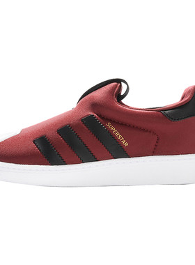 adidas阿迪达斯儿童板鞋