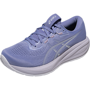 ASICS亚瑟士新款GEL-CUMULUS 28缓震回弹跑步鞋女舒适透气运动鞋