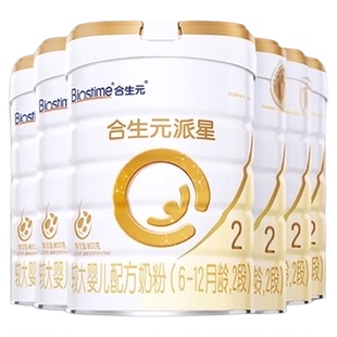 合生元派星2段800g*6婴儿奶粉含乳桥蛋白6-12月龄新国标