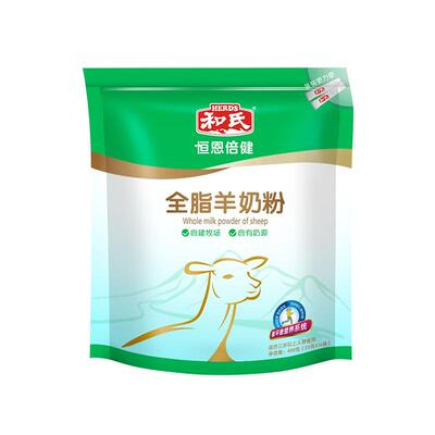 和氏新国标纯羊奶粉400g