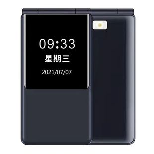 小辣椒L18全网通4G翻盖老年手机双屏大屏大字大声老人机超长待机