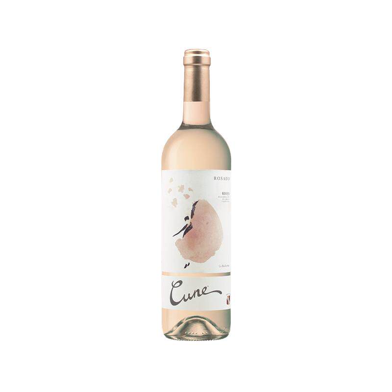 库尼喜悦芭蕾舞裙桃红葡萄酒