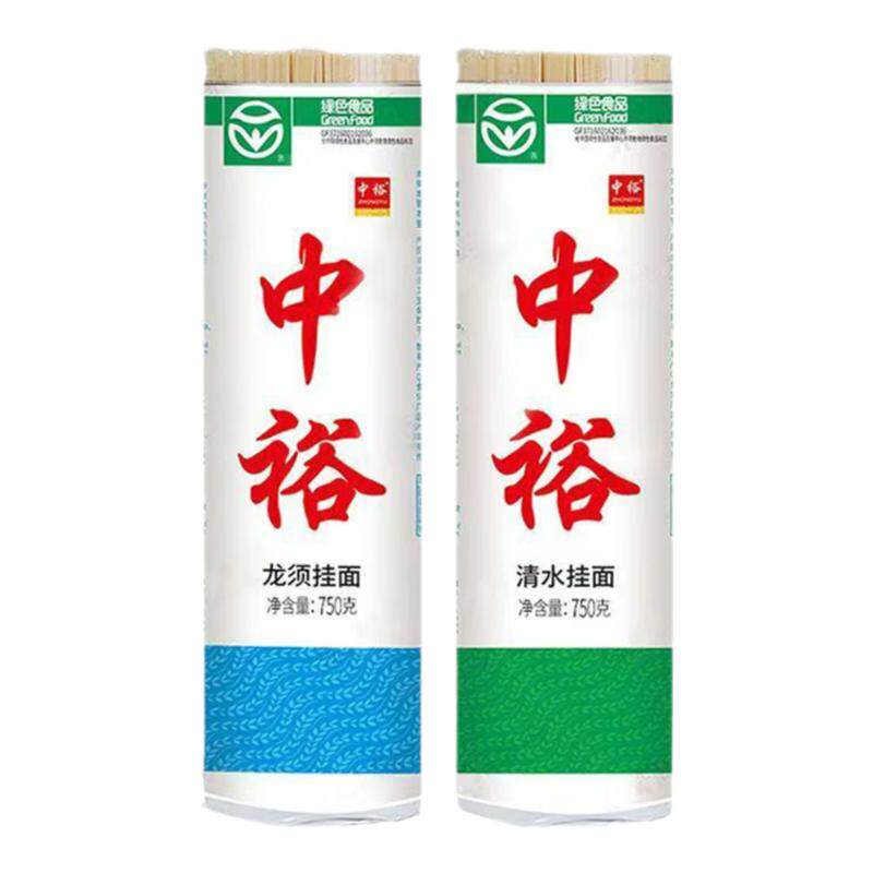 中裕清水挂面750g*3麦芯挂面条/挂面（无料包）
