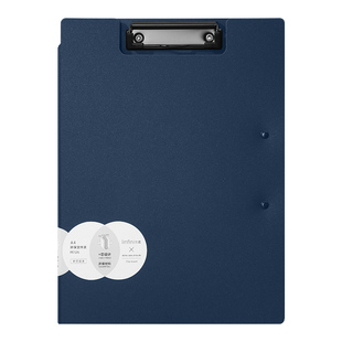 得力a4纸收纳夹文件夹板加厚a3写字垫板学生用可折叠档案夹多功能合同夹办公用品单夹双夹会议垫板夹资料夹