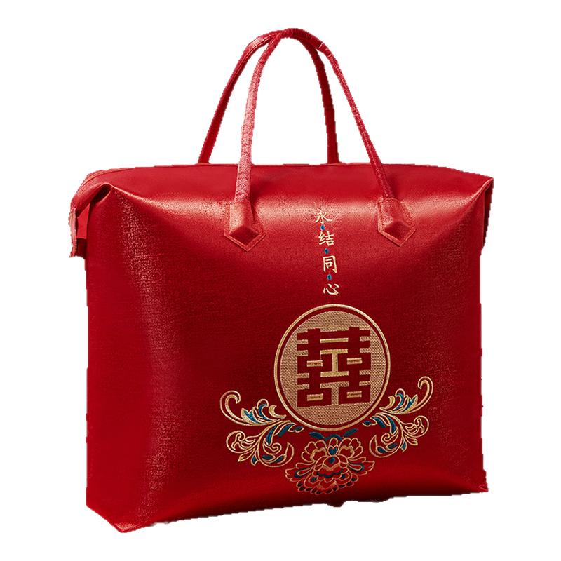 结婚陪嫁被子喜被收纳袋四件套手提袋包装袋大红色婚庆棉花被袋子