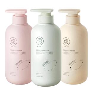 多肽角蛋白护发素乳发膜修复干枯补水柔顺精油女柔顺官方正品品牌