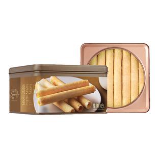 香港美心蛋白鸡蛋卷进口零食小吃点心节日新年礼盒26年4月到期