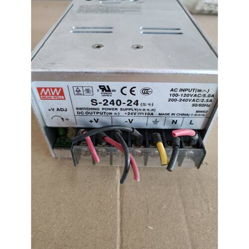明纬S24024开关电源24V10A240w货拍前询价下单