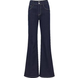 Vero Moda牛仔裤2026春季新款含棉莱赛尔撞色明线微喇裤326132054