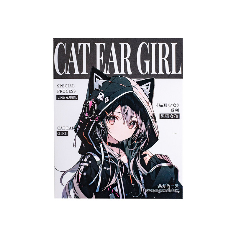 贴纸少女贝壳光pet卡通动漫谷美