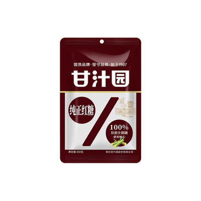 甘汁园纯正红糖粉350g纯甘蔗