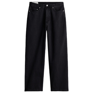 HM2026春季新款男装裤子棉质宽松版牛仔裤1235448