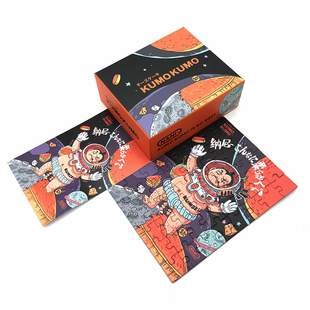 纸质拼图定制双层磁性 厂家拼图定制制作 企业活动来图定制图案