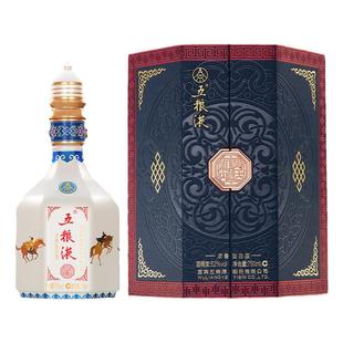 【年货抢购中】五粮液·和美内蒙古(和美系列)750mL单瓶正品