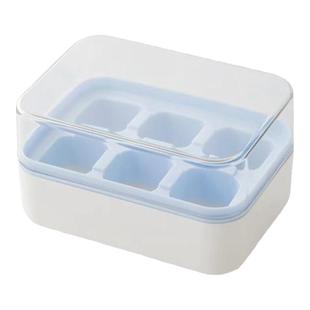 苏美冠硅胶冰格模具家用食品级制冰盒按压迷你小冰格冰箱冰块神器