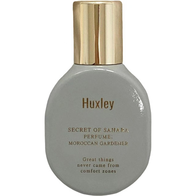 韩国huxley香水蓝庄橘子试香小样