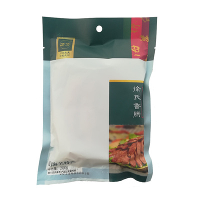 徐氏香肠秦皇岛山海关地方特产