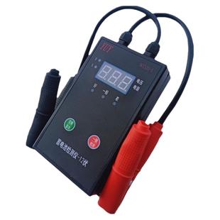 电瓶检测仪电动车汽车铅酸蓄电池测量测试好坏高精度仪器仪表放电