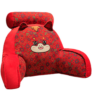 马年床头靠垫软包护腰靠枕大靠背沙发抱枕床上看书枕头定制新年