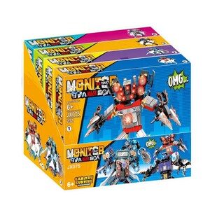 嘉鑫075马桶人红莲剑魔人机甲益智拼插男儿童玩具小颗粒积木礼物