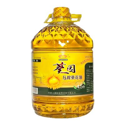 葵园葵花籽油熟榨浓香桶装