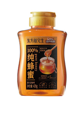 三只松鼠100%天然纯蜂蜜420g滋补