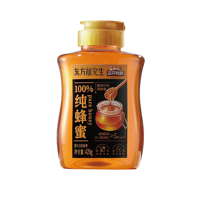 三只松鼠100%天然纯蜂蜜420g滋补