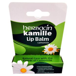 包邮 德国进口Herbacin/贺本清小甘菊滋润修护唇膏4.8g