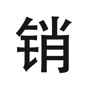 衣柜收纳柜结实耐用 衣柜木质家用卧室空间利用神器简易防尘挂式