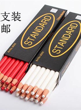 南韩拉线蜡笔STANDARD撕纸拉线白色点位蜡笔红色记号笔笔粉笔划