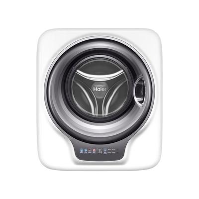海尔全自动婴儿壁挂洗衣机防跌落