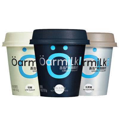 【天猫U先】吾岛0脂无蔗糖希腊酸奶100g