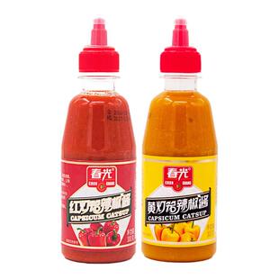 海南特产 春光食品 黄灯笼辣椒酱300g+红灯笼300g 挤挤装 礼盒装