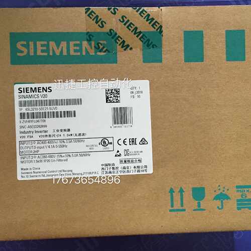 6SL32105BE211UV0V20变频器1.1kW三相6SL32105BE211UV0