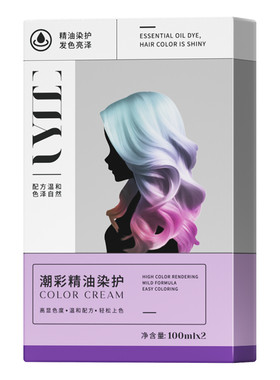 Uyee予色予悦染发膏亚麻浅金染发剂香槟浅金蜜糖灰棕金黄色奶茶棕