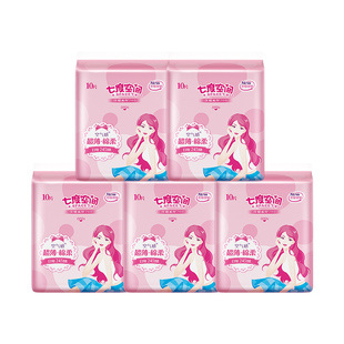 七度空间100片日用245mm卫生巾姨妈巾官网正品官方旗舰店优雅系列