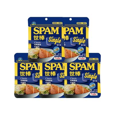 SPAM世棒猪肉午餐肉罐头火腿零食