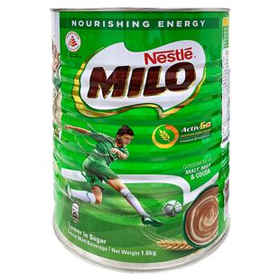 新加坡雀巢Nestle美禄Milo巧克力味冲饮粉固体饮料