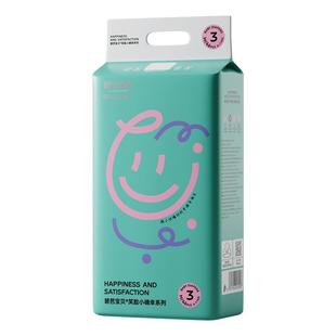 碧芭宝贝夏日小确幸纸尿裤训练裤超薄尿不湿S-3XL码2包