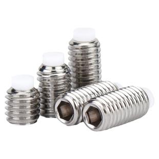 304不锈钢POM塑料柱塞紧定尼龙头胶头机米波珠缓冲螺丝钉M4M5M6M8