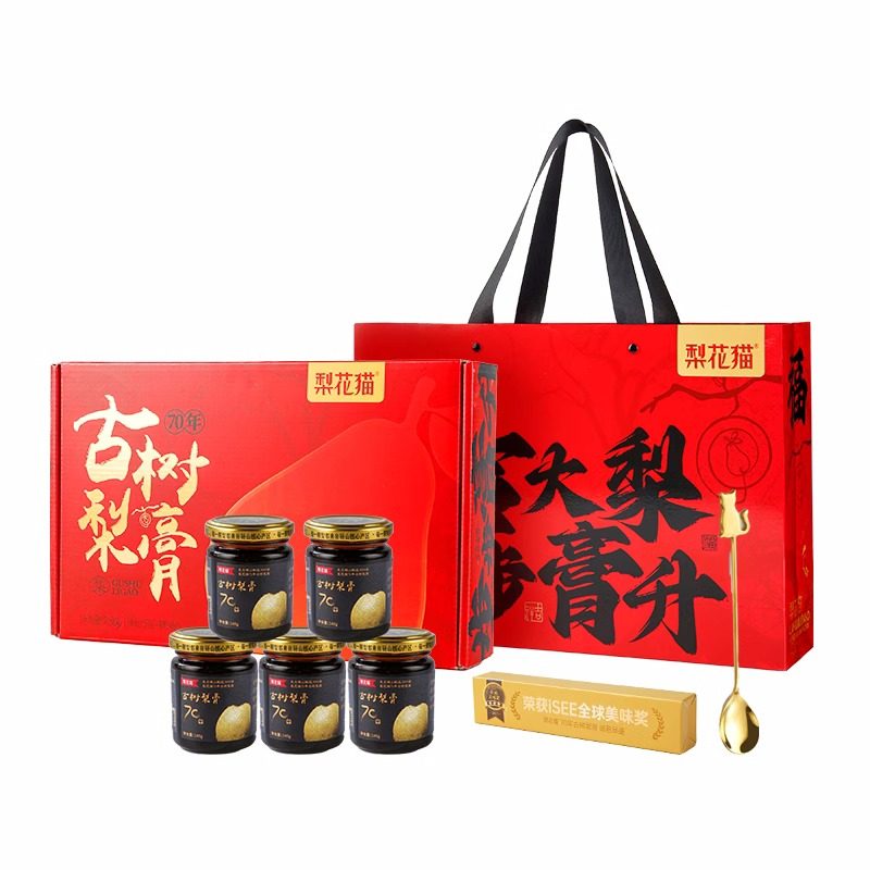梨花猫梨膏婴儿孕妇无添纯