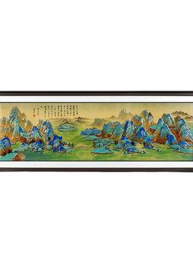 君自在客厅新中式手工雕刻装饰画